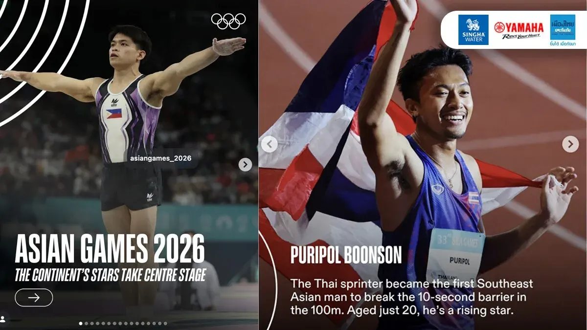 Thai Sprinter Biu Named One of 15 Athletes to Watch at 2026 Asian Games