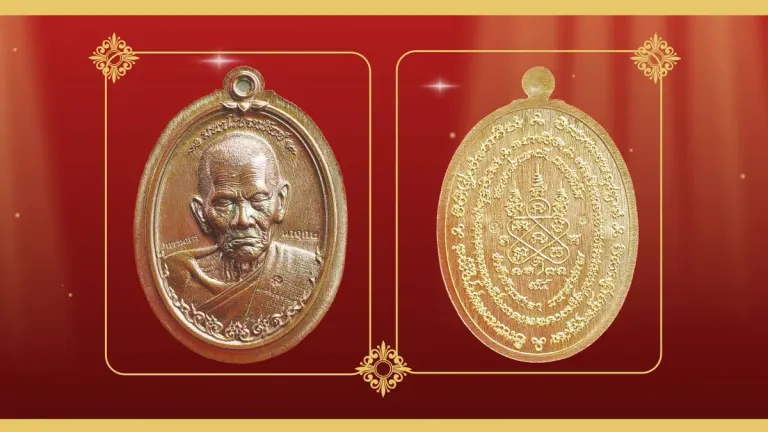 Luang Pu Thongdee Celebrates 94th Birthday with New Commemorative Coin