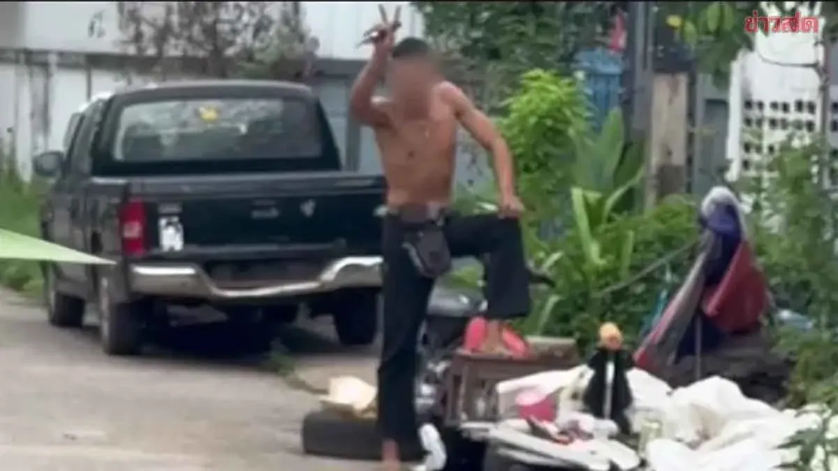 Air Conditioning Technician Arrested After Wielding Knife in Udon Thani