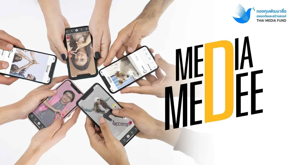 Safe and Creative Media Development Fund Launches 'Media Mee Dee' Project