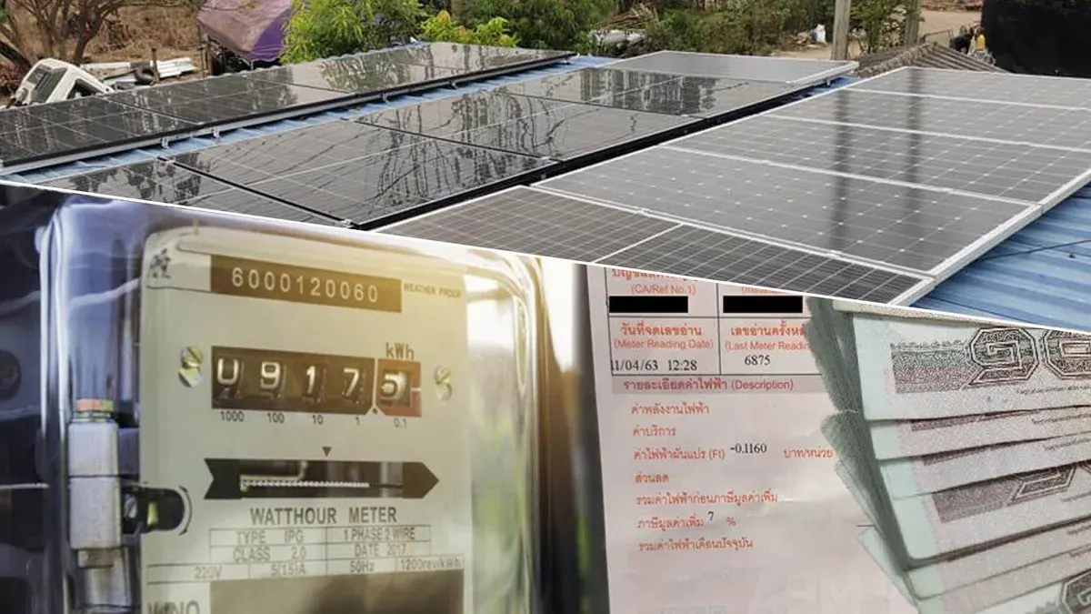 Throwing Punches in the Corner – Restructuring Electricity Rates for Whom?