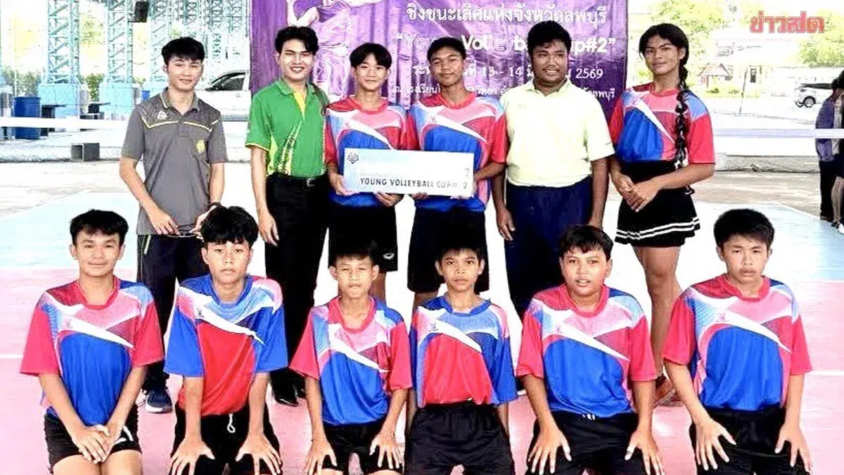 Rural School Sends U15 Volleyball Team to National Championship