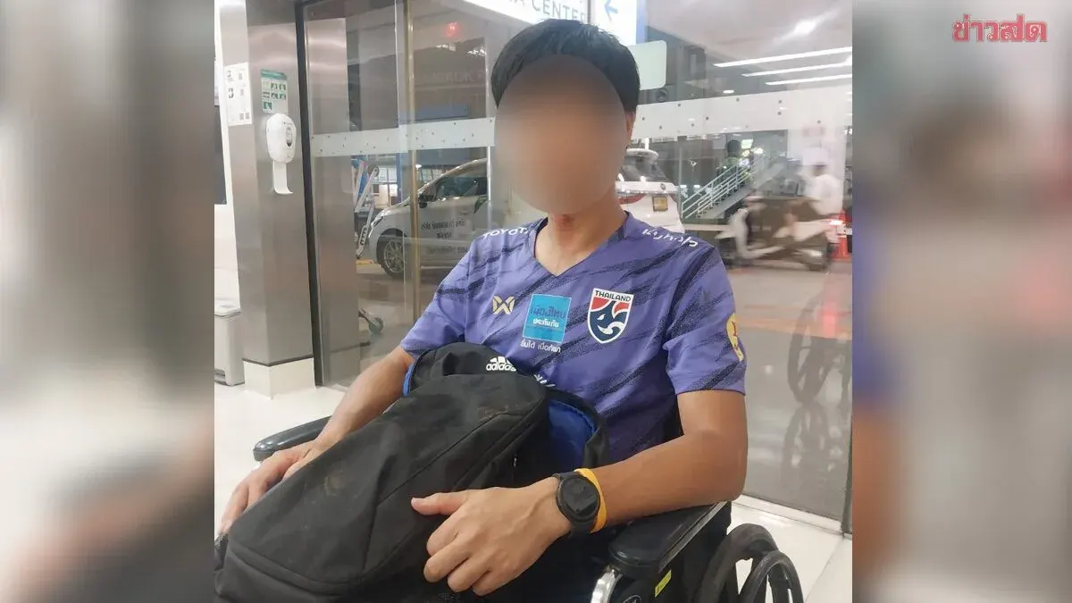 Japanese Tourist Attacked by Six Thai Youths Near Makkasan Airport Rail Link