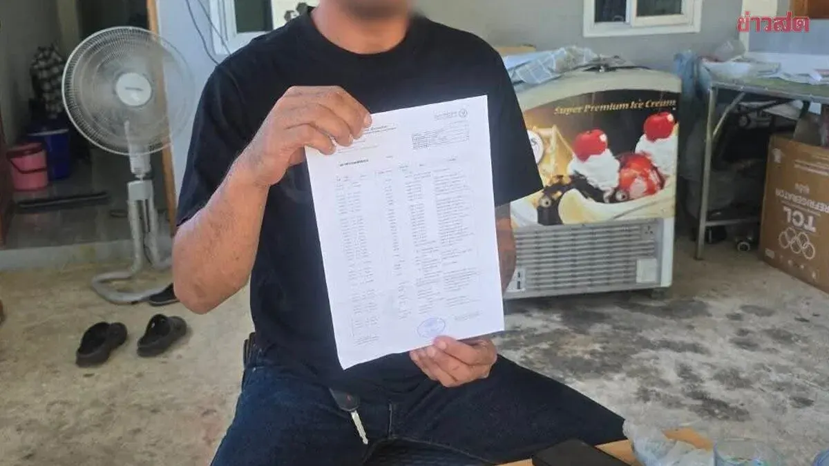 Father Complains After Official Demands 300,000 Baht for Civil Service Exam Entry, Son Fails Anyway and Partial Refund Denied