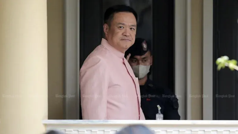 Thai and Cambodian leaders to meet at ASEAN summit