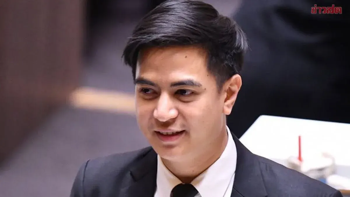 Opposition Leader Seeks Confirmation on Electoral Commission Report Vote