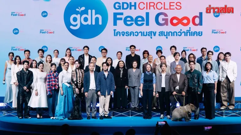 GDH Launches New Content Universe, Eyes Global IP Expansion