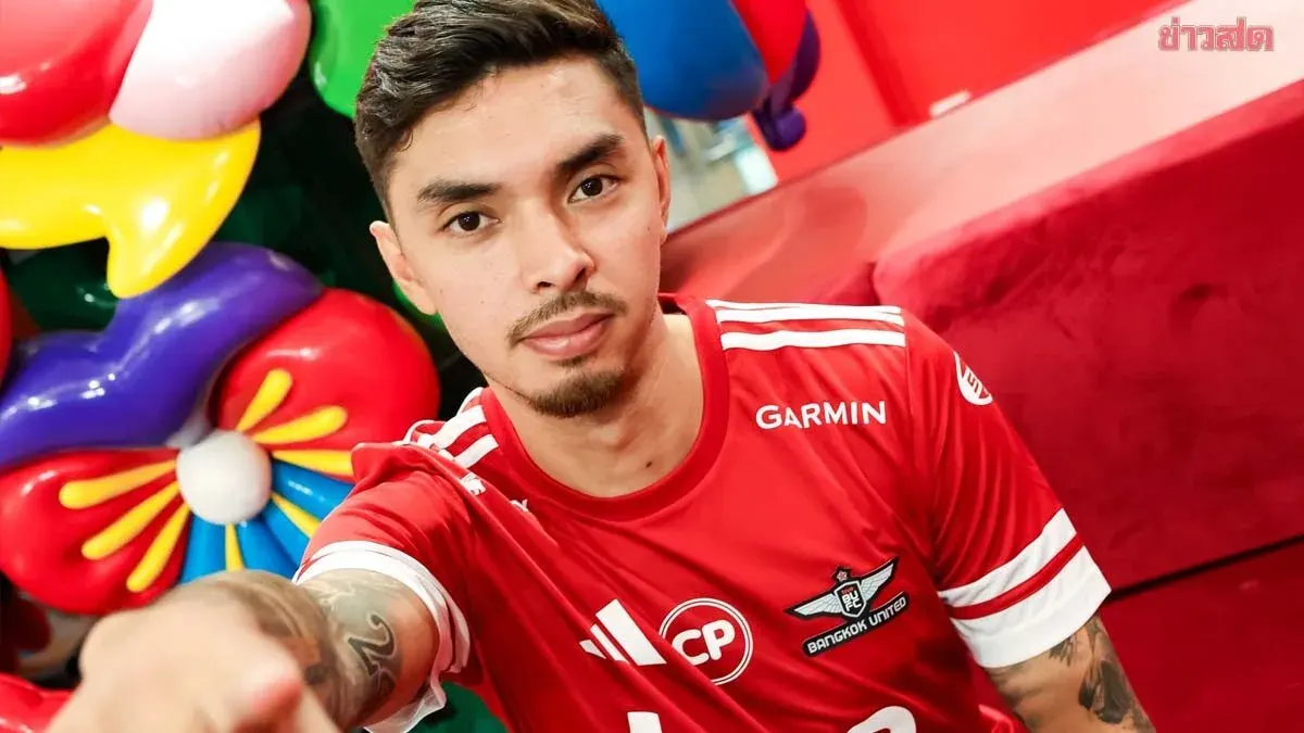 Bangkok United Signs John-Patrick Strauss, German-Filipino Defender