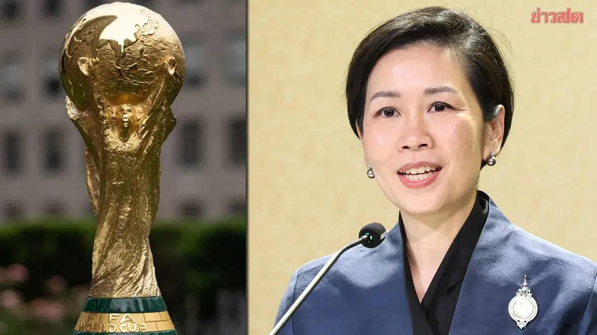 Government Spokesperson Denies Using State Budget to Purchase World Cup Broadcasting Rights, Clarifies Cabinet Only Acknowledged Decision Today
