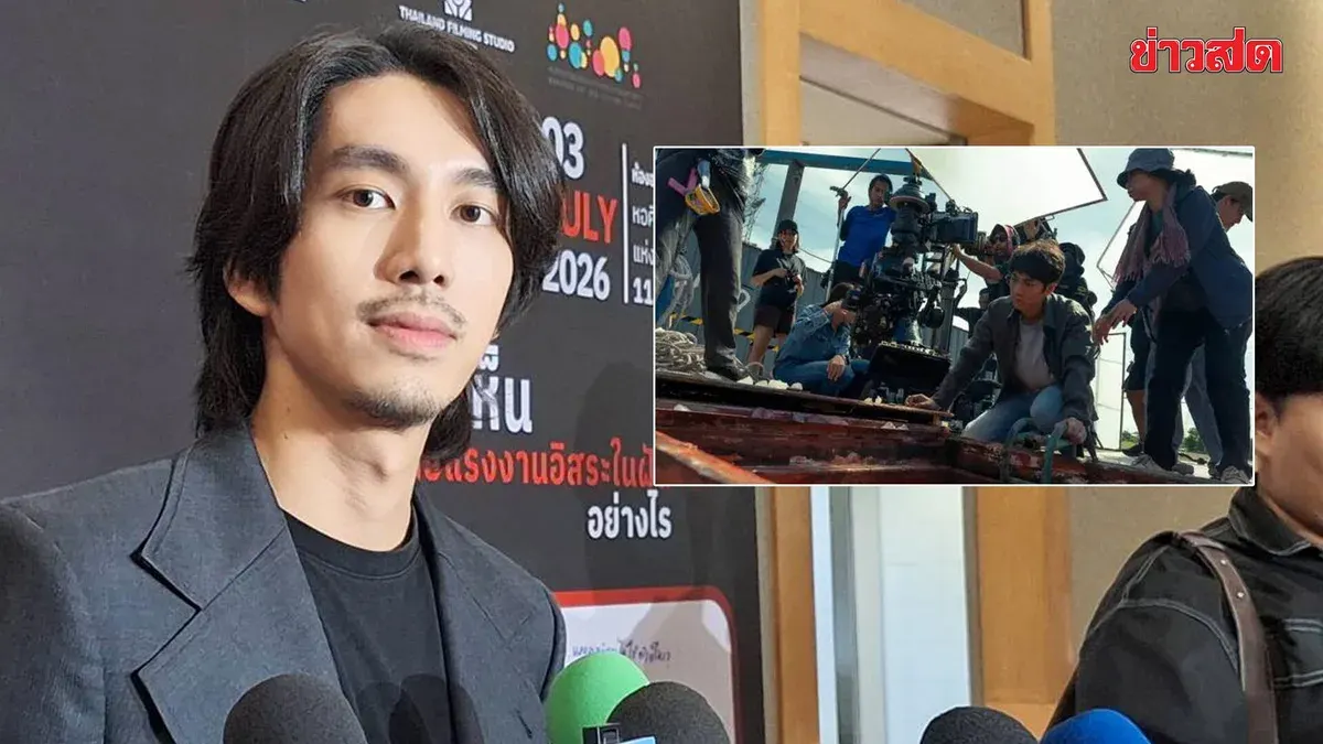 Actor Defends Devil's Lawyer Series Against Thai Fishing Industry Criticism