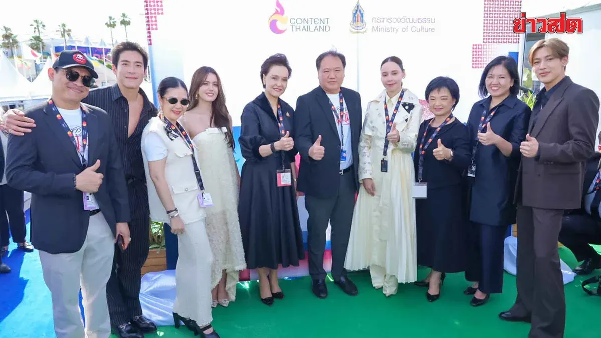 BamBam, Alek, and Denis Lead 'Confessions of a Spirit Doctor' Team to Cannes Film Festival