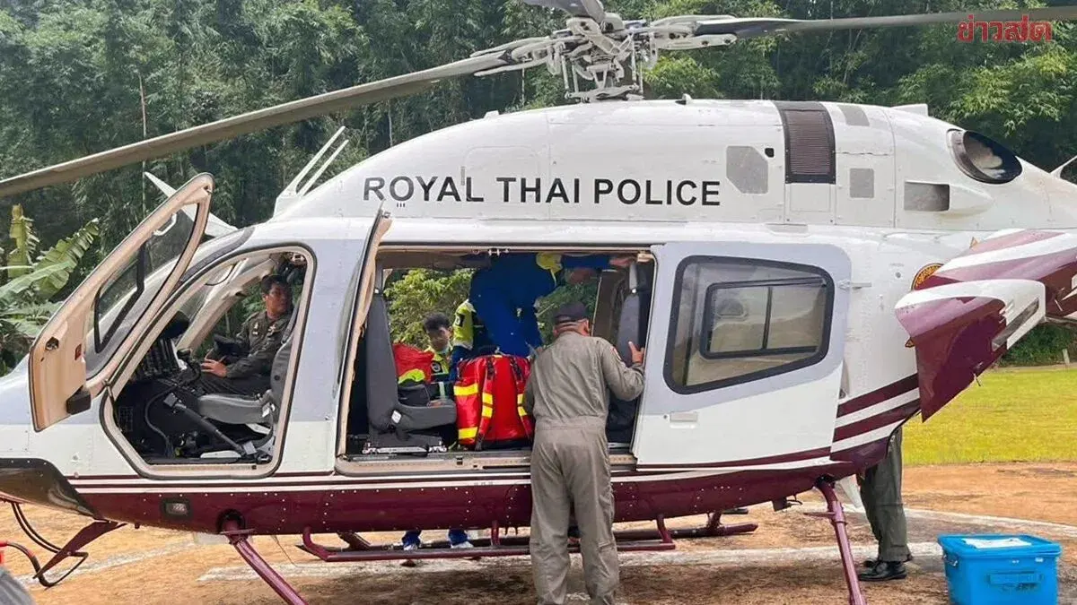Police Helicopter Evacuates Injured Toddler from Flooded Sanctuary