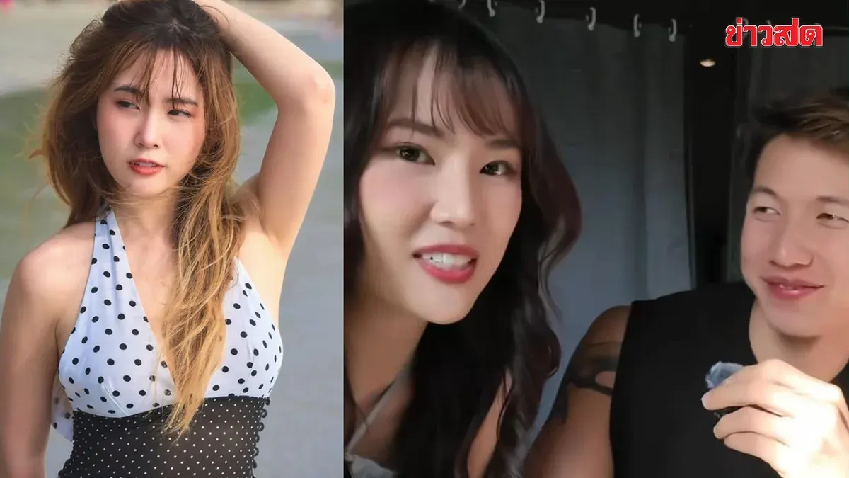 Female YouTuber Opens Up About Past Relationship with Tray Scott, Says She Finally Understands Why Love Couldn't Continue