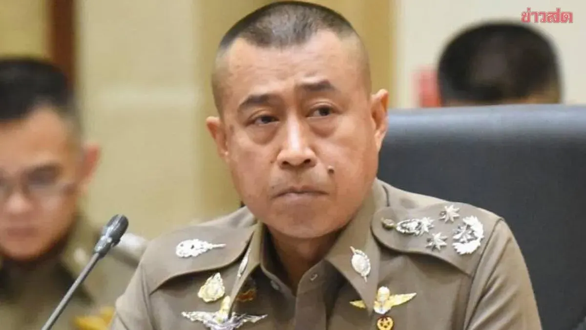 Police Committee Appoints General Samran Nualma as 16th Police Commissioner