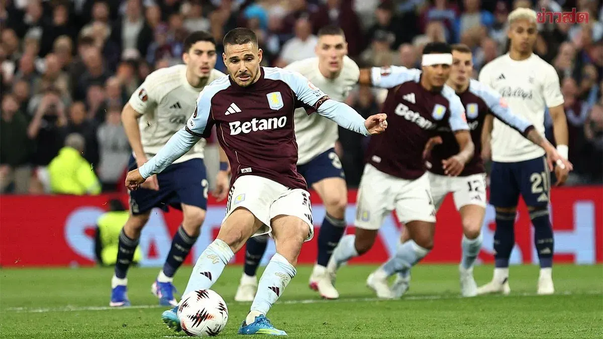 Aston Villa Dominate Nottingham Forest to Reach UEFA Europa League Final, Will Face Fiorentina