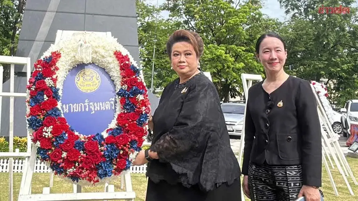Suphamas Lays Wreath Commemorating 34 Years of May Democracy Uprising, Affirms Government Listens to Differing Views Without Violence