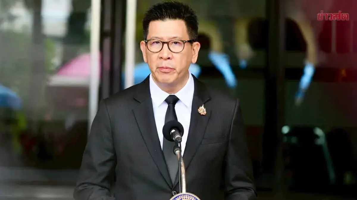Finance Minister Orders Probe Into Mysterious Stock Holdings