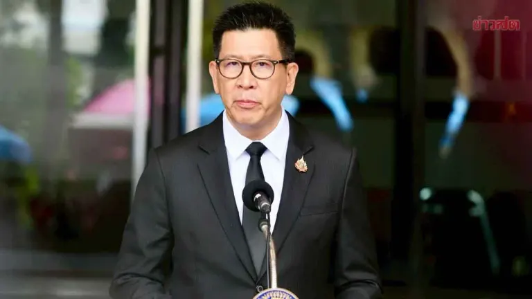 Finance Minister Orders Probe Into Mysterious Stock Holdings