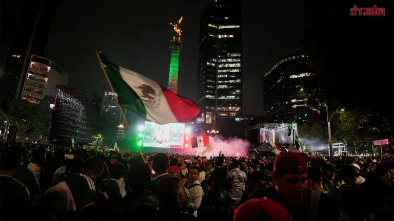 Mexico Celebration Turns Tragic, Four Dead In Crowd