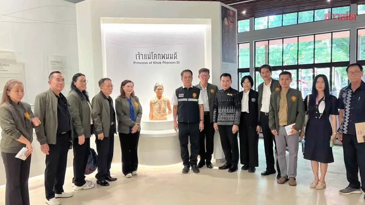 Parliament Committee Plans Transfer of Khok Phanom Di Museum