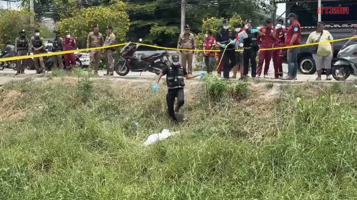 Uncle Chan Missing for 7 Days; Residents Report Foul Odor for Days Before Body Found by Roadside