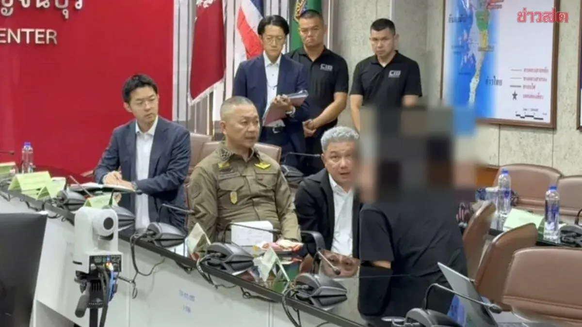 Japanese Students Rescued from Myanmar Scam Call Center in Kanchanaburi