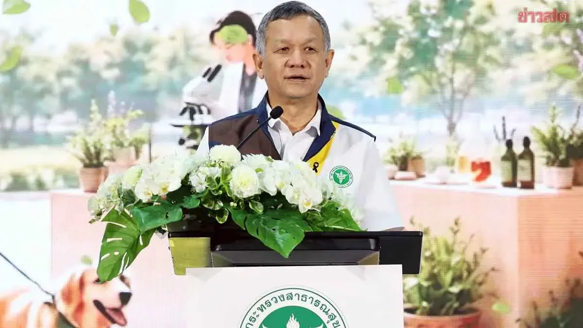 Thai Herbal Expo Surpasses 350 Million Baht Target