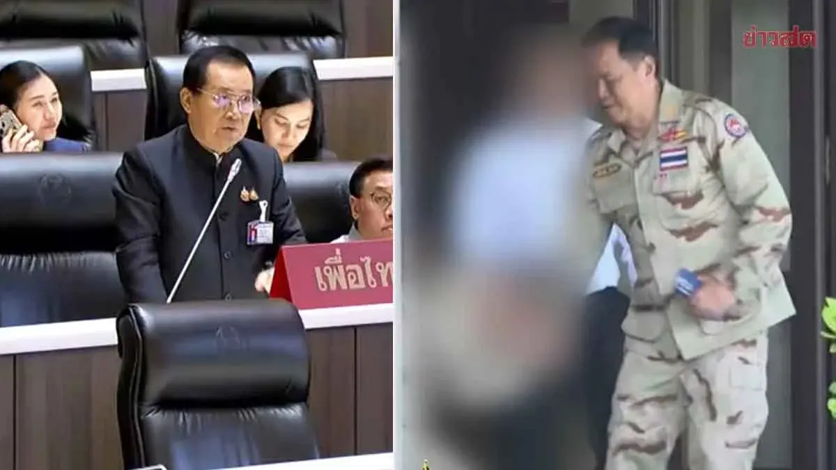 Lawmaker Blasts Feudal Culture at Interior Ministry