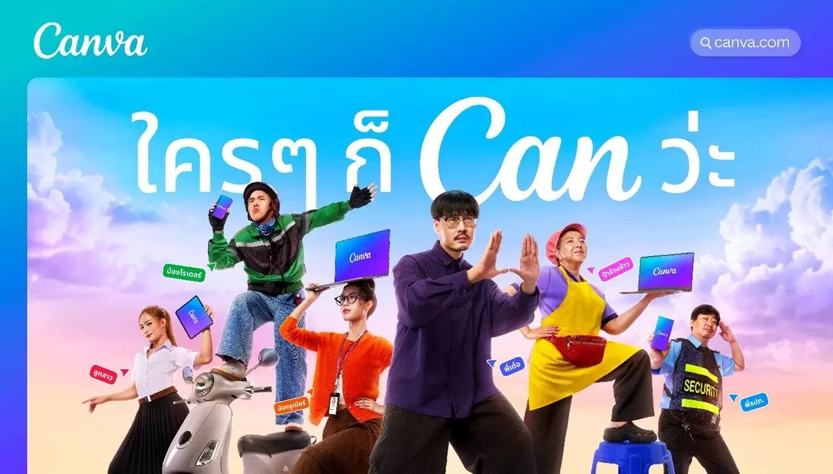 Canva Goes Big, Enlists Teo-Nopwon to Launch 'Canva – Anyone Can, Right?' Campaign, a First in Thailand