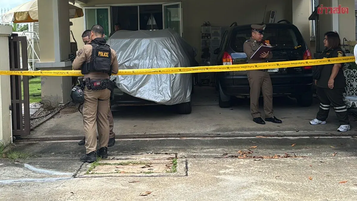 Woman Found Dead After Four Days of Unlatched Door
