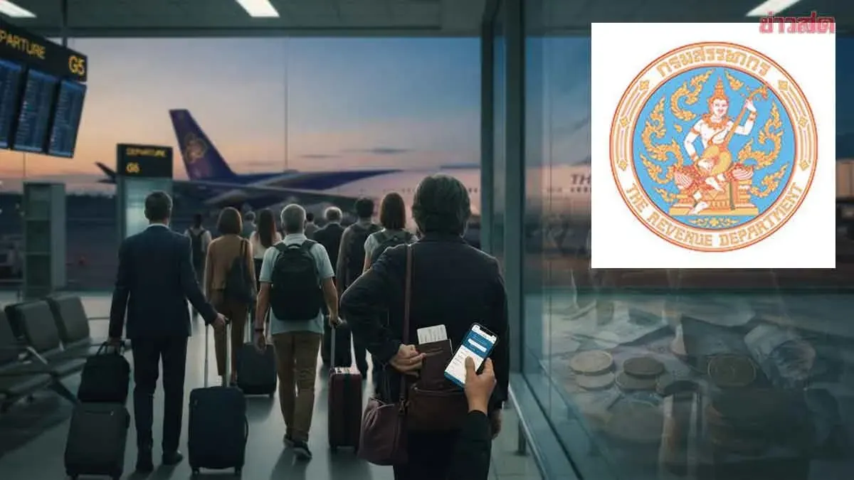 Thailand Plans New Outbound Travel Tax Starting at 1,000 Baht