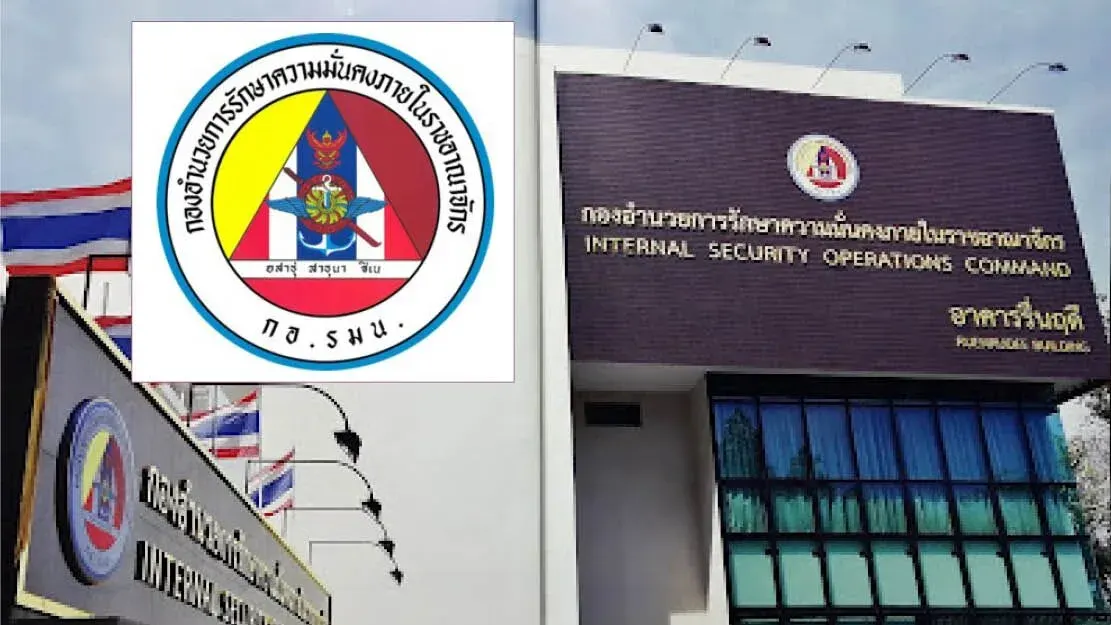 Debate Over Abolishing Thailand's Internal Security Agency