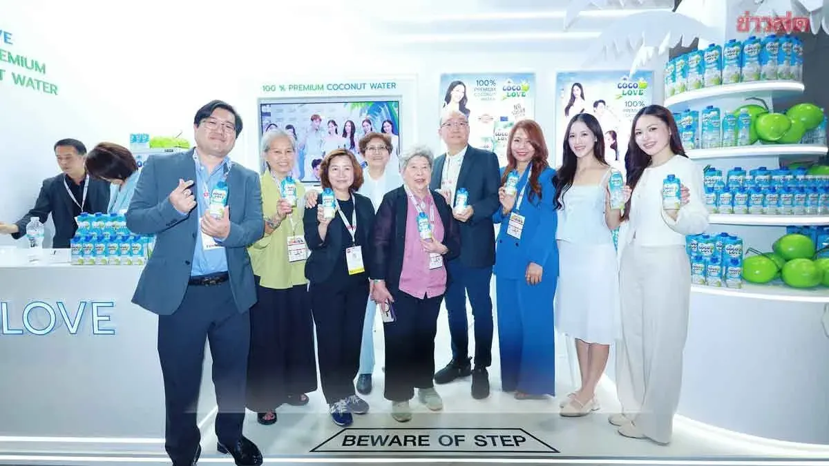 COCOLOVE Takes Part in THAIFEX 2026, Pushing Thai Coconut Water to the Global Stage