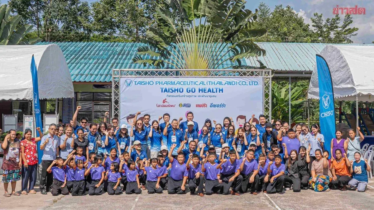 Taisho Pharma Opens Learning Spaces at Rayong School