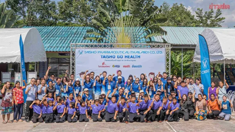 Taisho Pharma Opens Learning Spaces at Rayong School