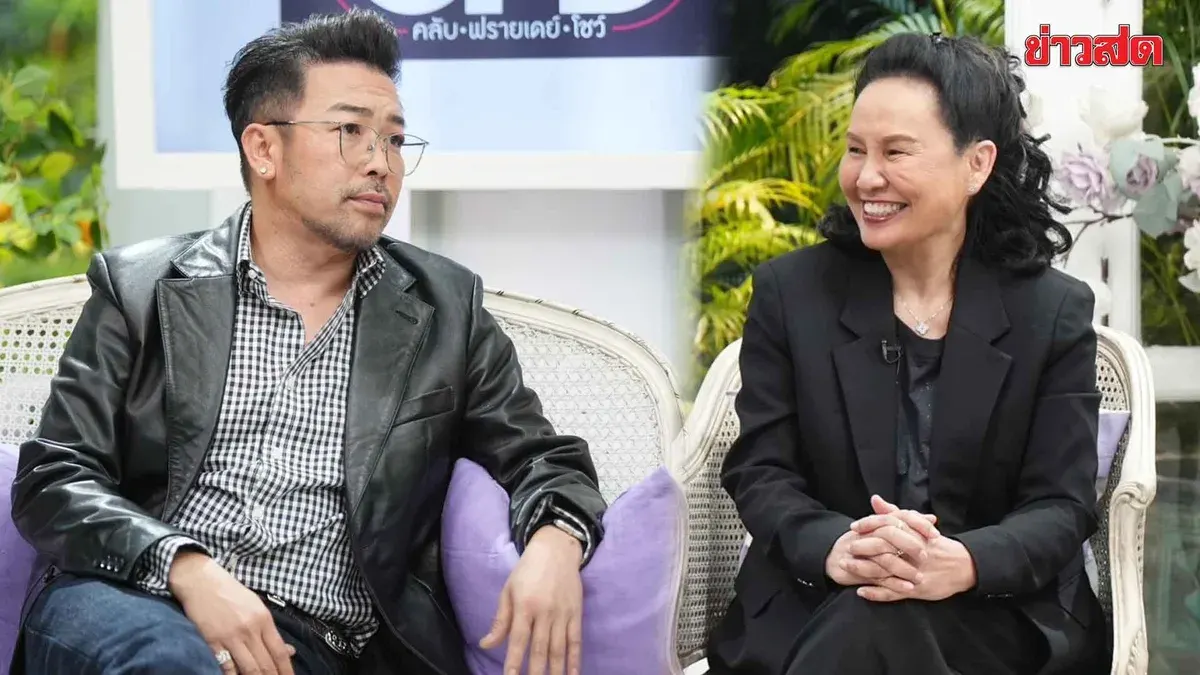 Radio Host Naa Nek Addresses Decade-Old Tensions on Club Friday