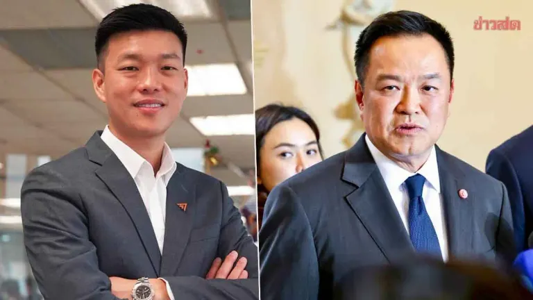 Natthaphong Raises Three Public Agendas for PM to Showcase Thailand's Leadership at ASEAN Summit on Border and Energy Issues