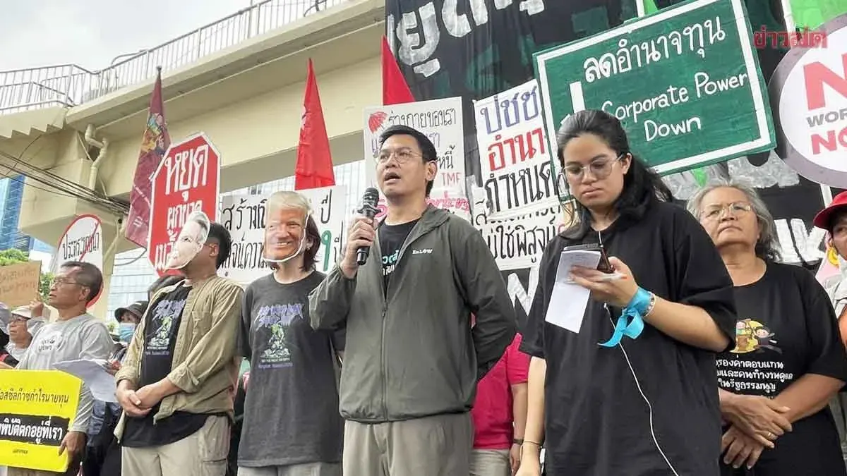 Police Clash Injures Anti-IMF Protesters in Bangkok
