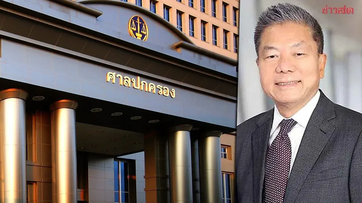Administrative Court Sets Judgment Date in NBTC Chief's Case