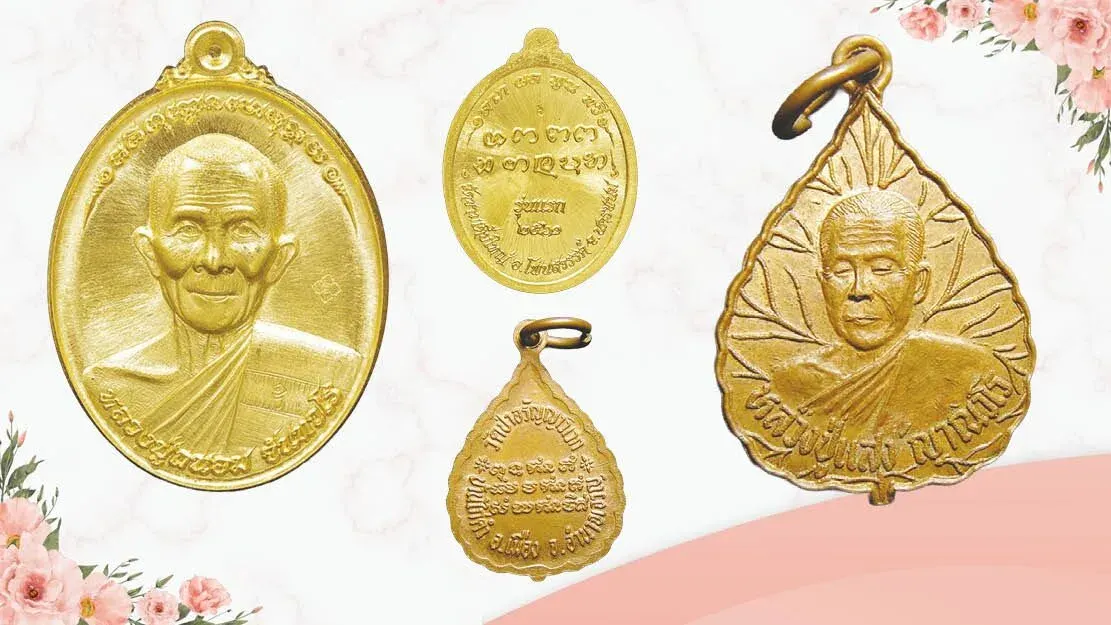 The World of Monastic Amulets – Viewing Coins of Luang Pu Saeng and Luang Pu Thongom