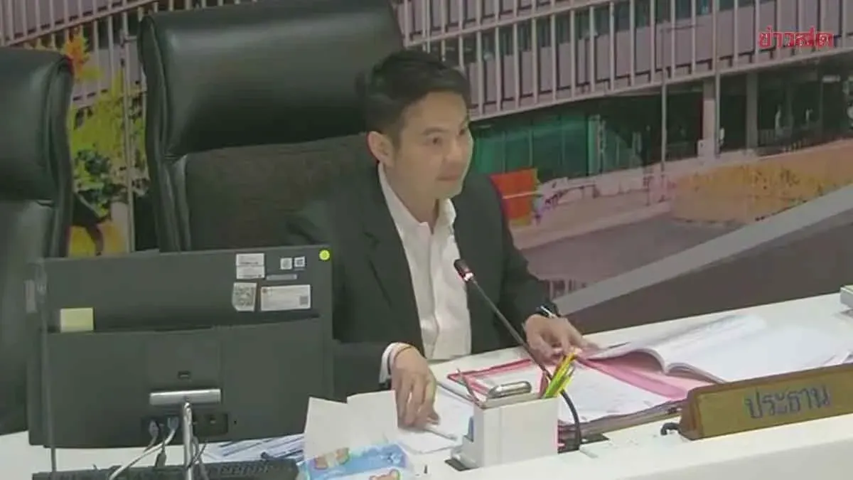 Budget Panel Cuts 3 Billion Baht Khlong Dan Payment, Questions Official's Actions