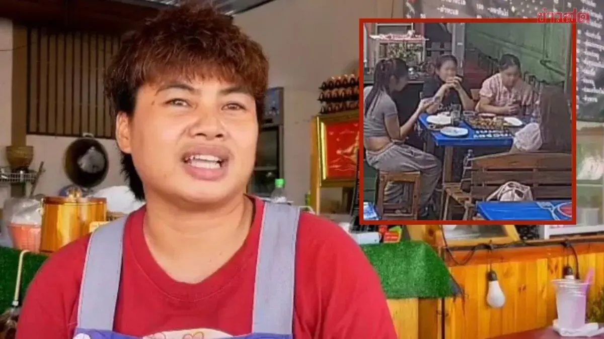 Restaurant Owner Conned by Female Gang in Shop Takeover Scam