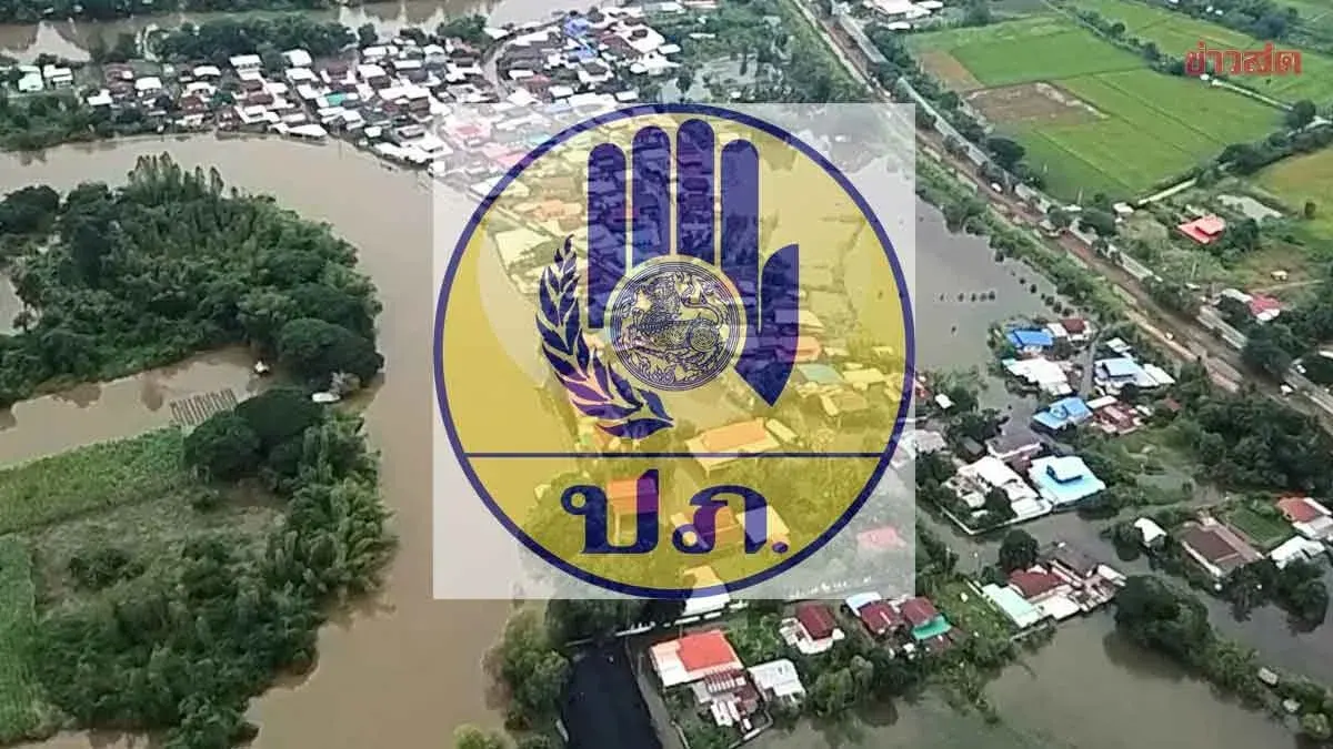 Thailand Transfers Additional Flood Relief Funds to Affected Households