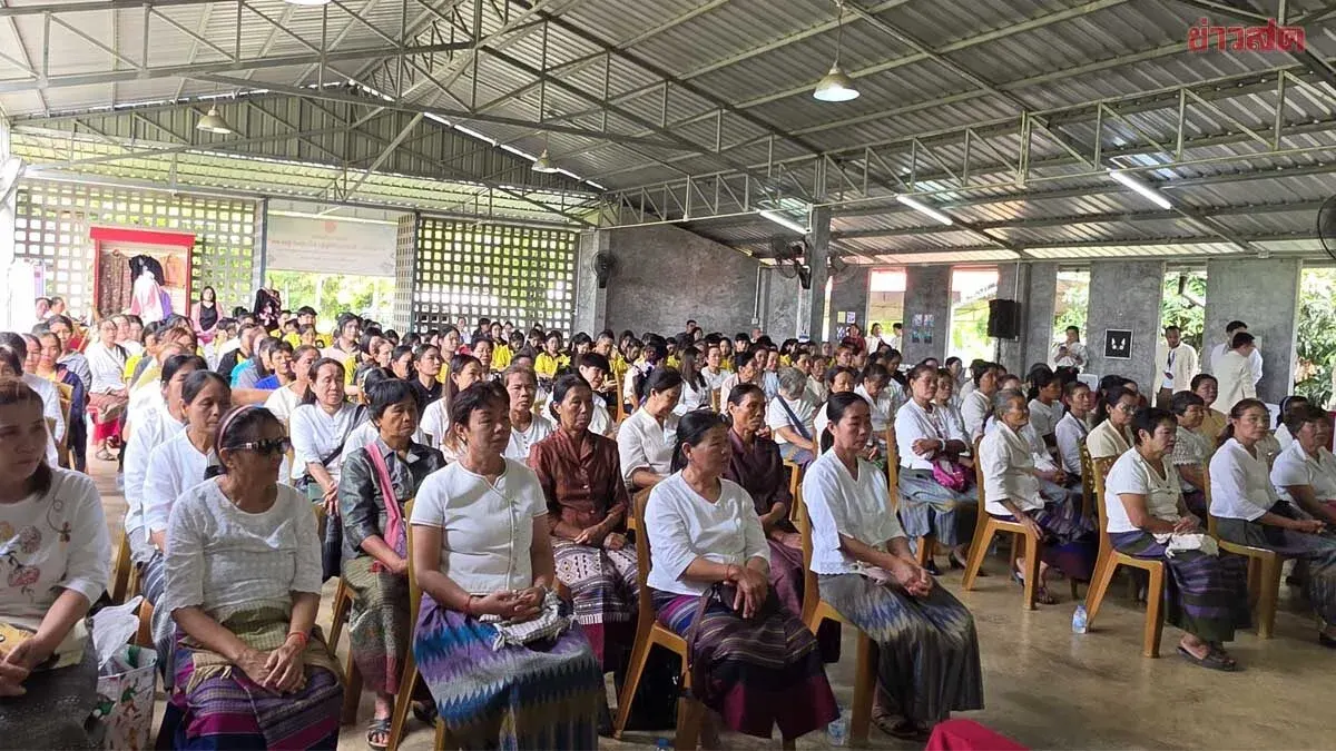 Parliament Moves to Preserve Lanna Weaving Heritage
