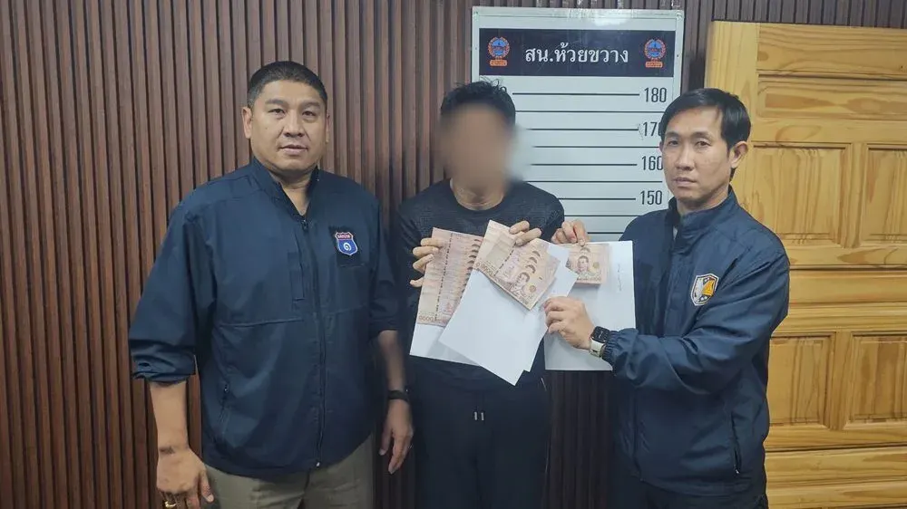 Man Arrested for Paying Taxi with Counterfeit Bills