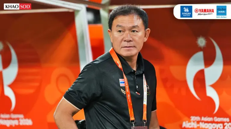 Coach Wang Eyes China Clash After Japan Loss