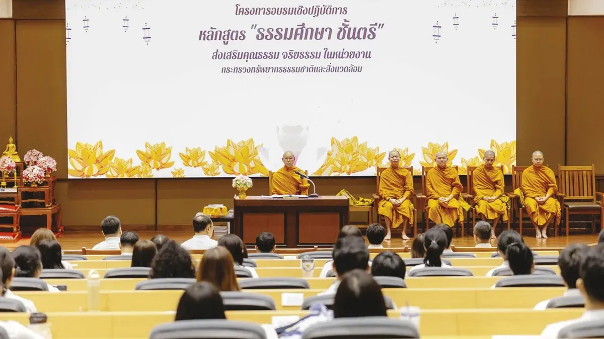 Fresh from the Temple – First-Level Buddhist Studies Course Launched to Build Moral Character