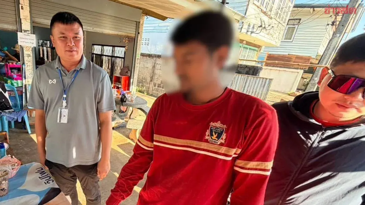 Indian Student Visa Holder Arrested for Illegal 20% Interest Lending