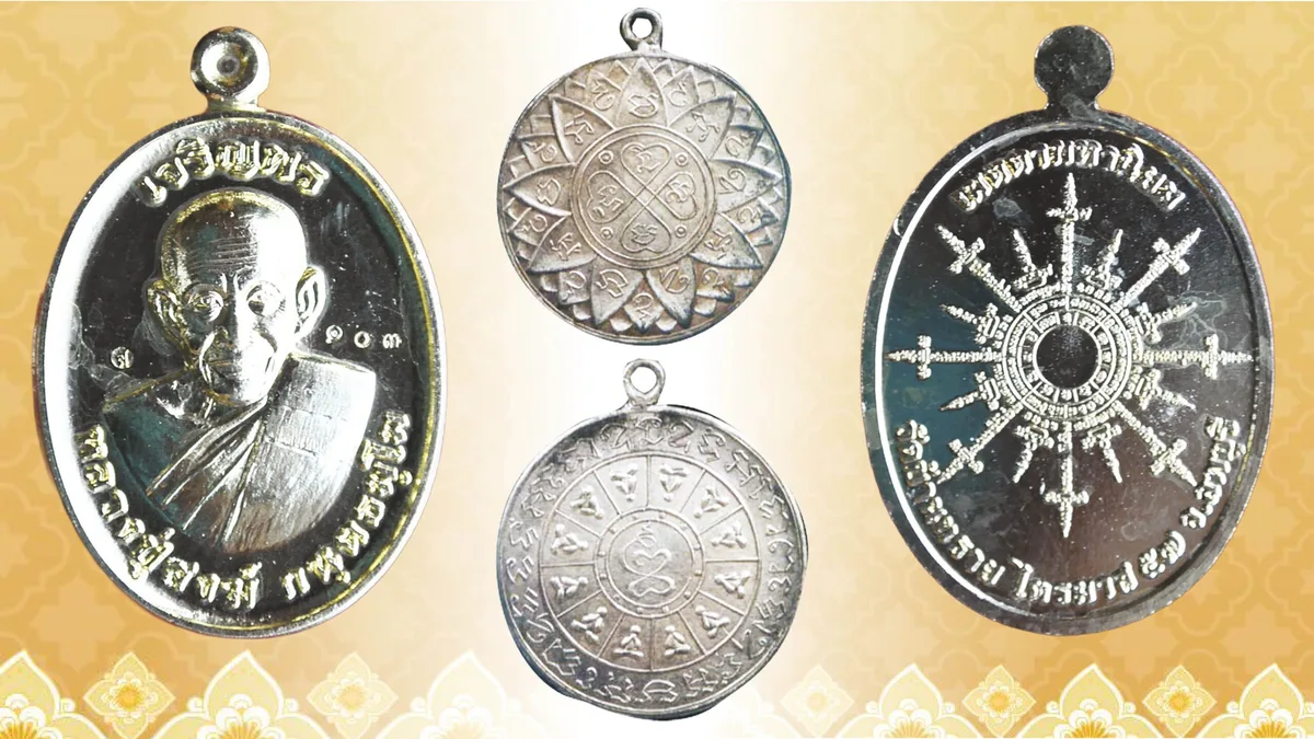 Buddhist Amulet World – Viewing the Prosperity Coins of Luang Pu Songkhro and the Noble Truths Coins of Luang Pu Jai
