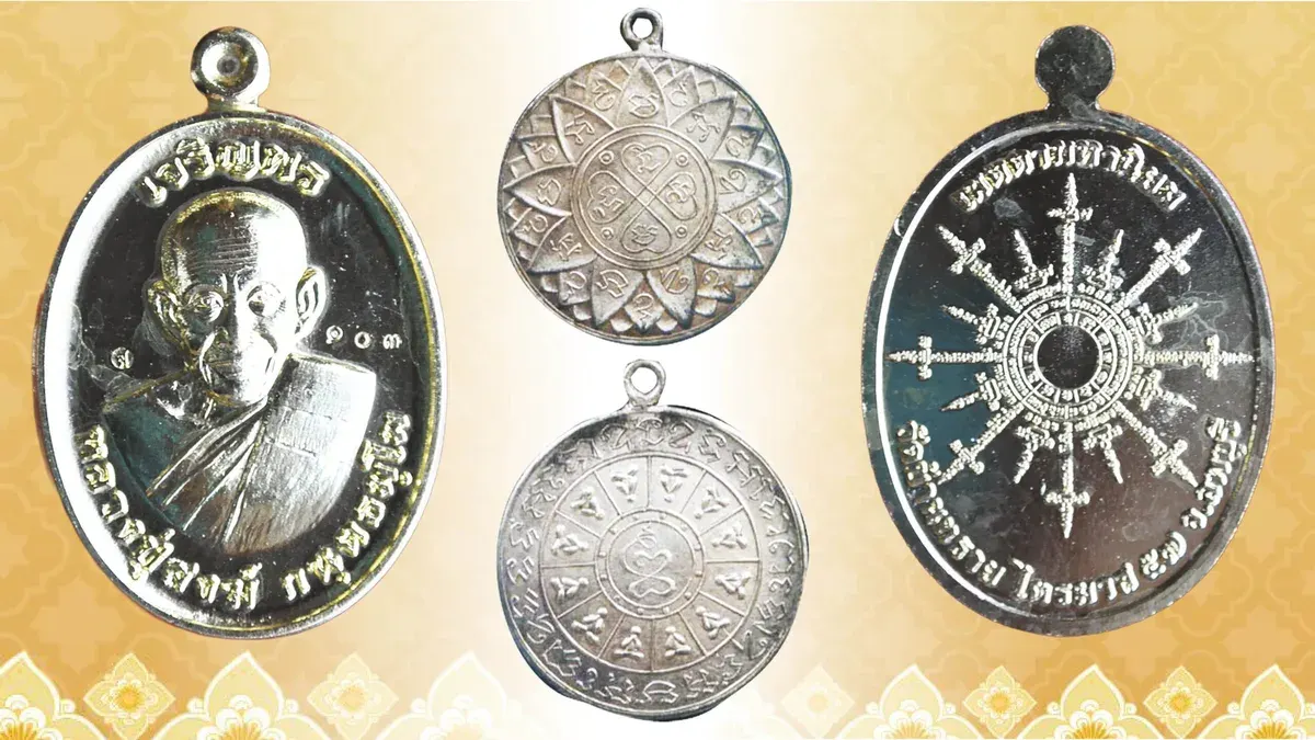 Buddhist Amulet World – Viewing the Prosperity Coins of Luang Pu Songkhro and the Noble Truths Coins of Luang Pu Jai